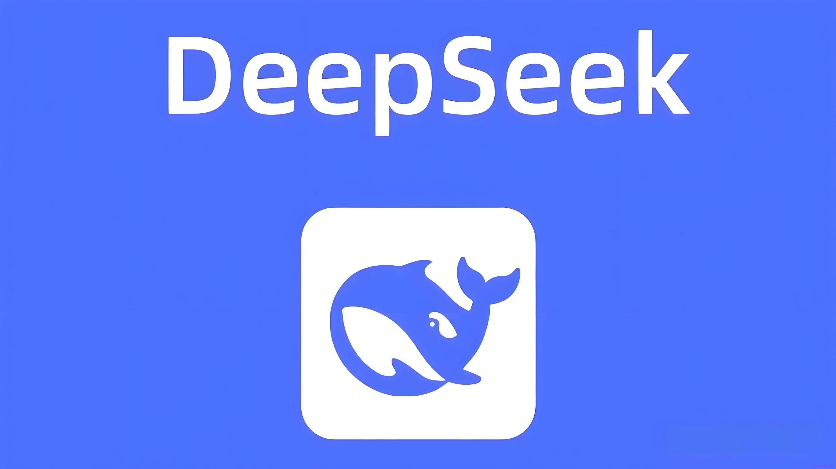 服务器部署DeepSeek R1